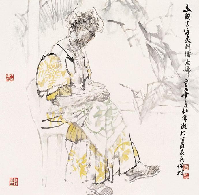 浑厚华滋畅快洒脱杜滋龄人物画作品精选