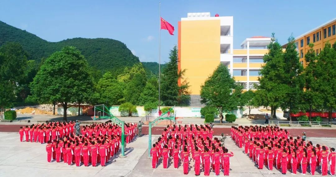 这是全体开阳人的骄傲!
