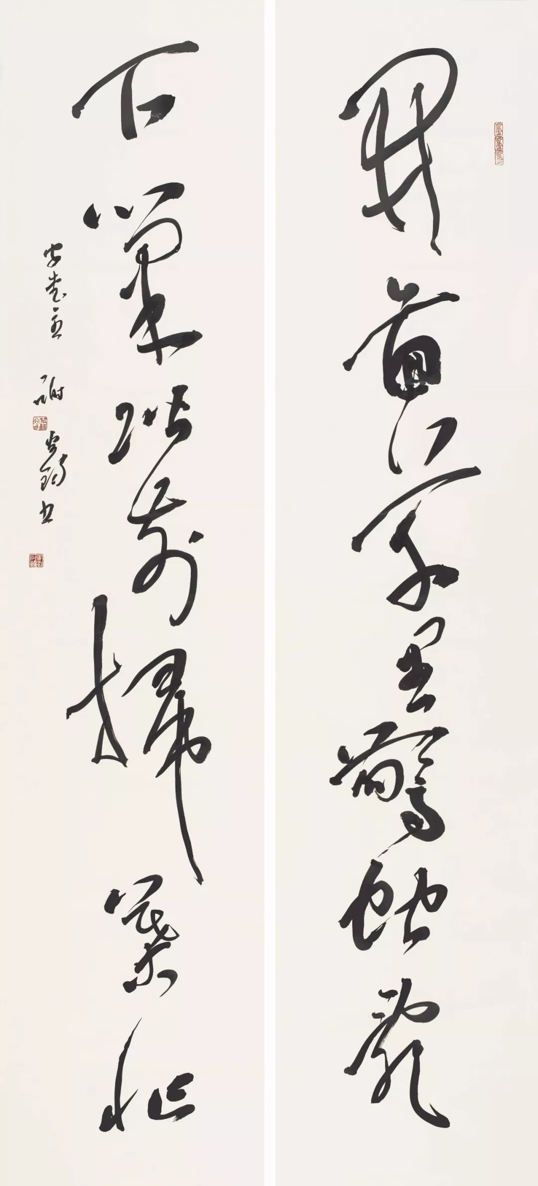 杨 杰张富君牛家湘刘兆英刘森堂张富华宗致远焦智勤刘登龙吉欣璋王朝