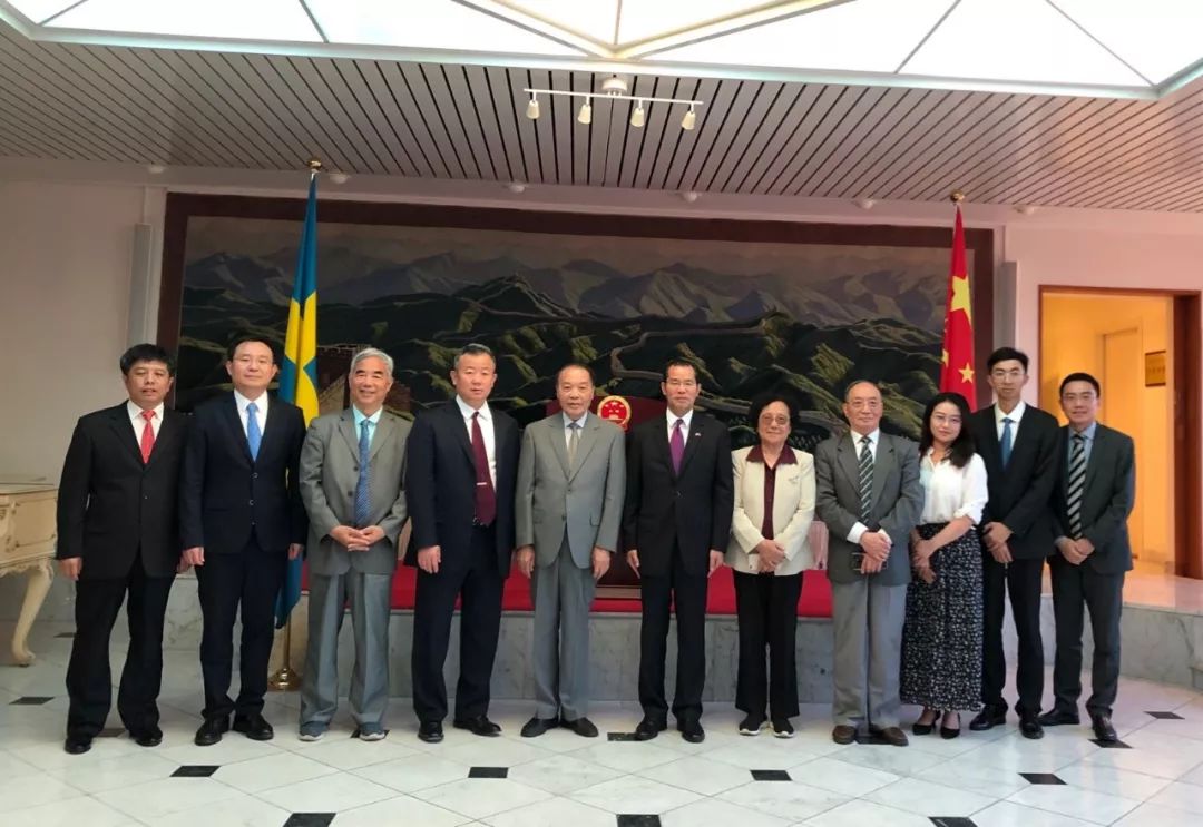 滕文生会长率团访问中国驻瑞典大使馆