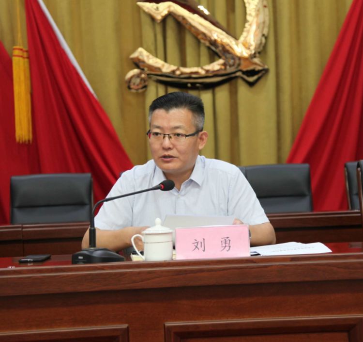 凝心聚力全力打赢脱贫攻坚战圣井街道召开扶贫工作推进会