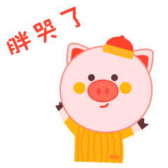 琼叨叨丨狂吃长肉你别怕,轻松减肥看我的!