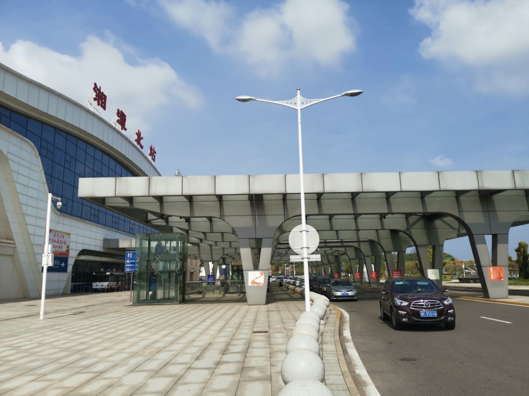 长沙铁路公安处湘潭北站交通警察大队挂牌成立