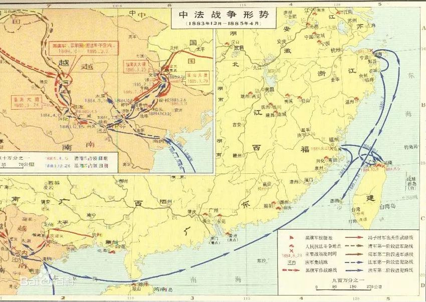 李鸿章创办的一家企业如今已经是世界五百强