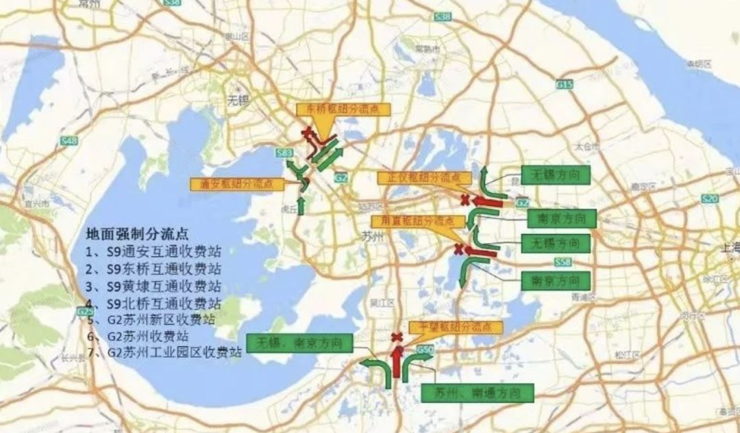 滬寧高速無錫碩放樞紐至蘇州東橋樞紐段