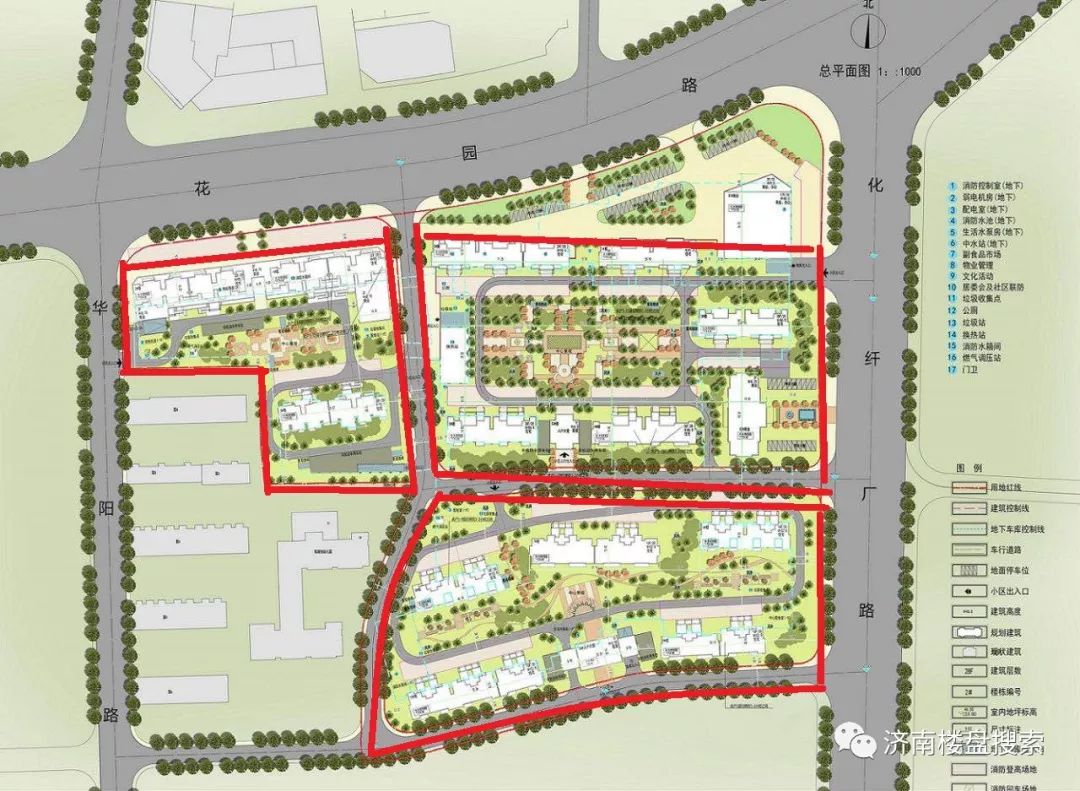 济南十里河片区尴尬的高端再改善楼盘海尔天玺