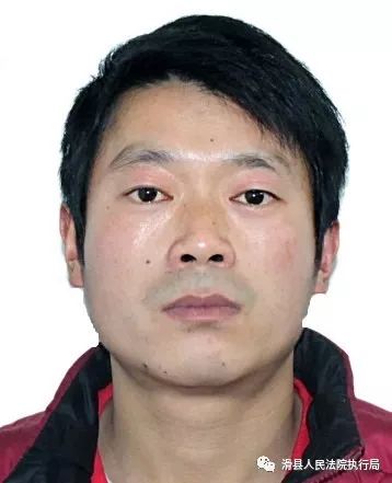 滑浚焦虎高平一批老赖被曝光看你认识的没