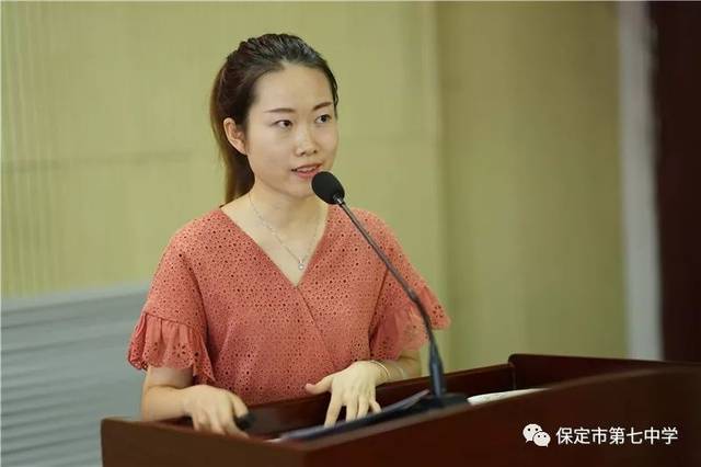 本次培训由陈娜副校长主讲.