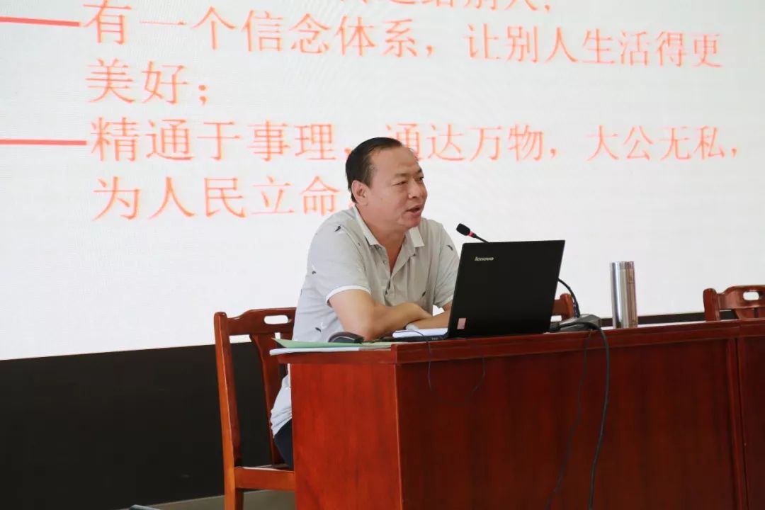 超周备课先谋划名师点拨促提高西苑中学暑期培训3