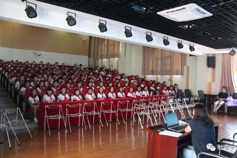 长青学校开展六年级新生入学教育