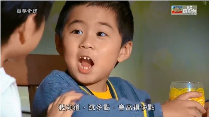 入行17年的20岁老戏骨曾与刘德华合作今tvb新剧崭露头角