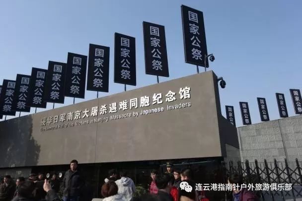 9月78号金陵赏秋船游秦淮六朝古都南京休闲二日游299元人含1早1中餐