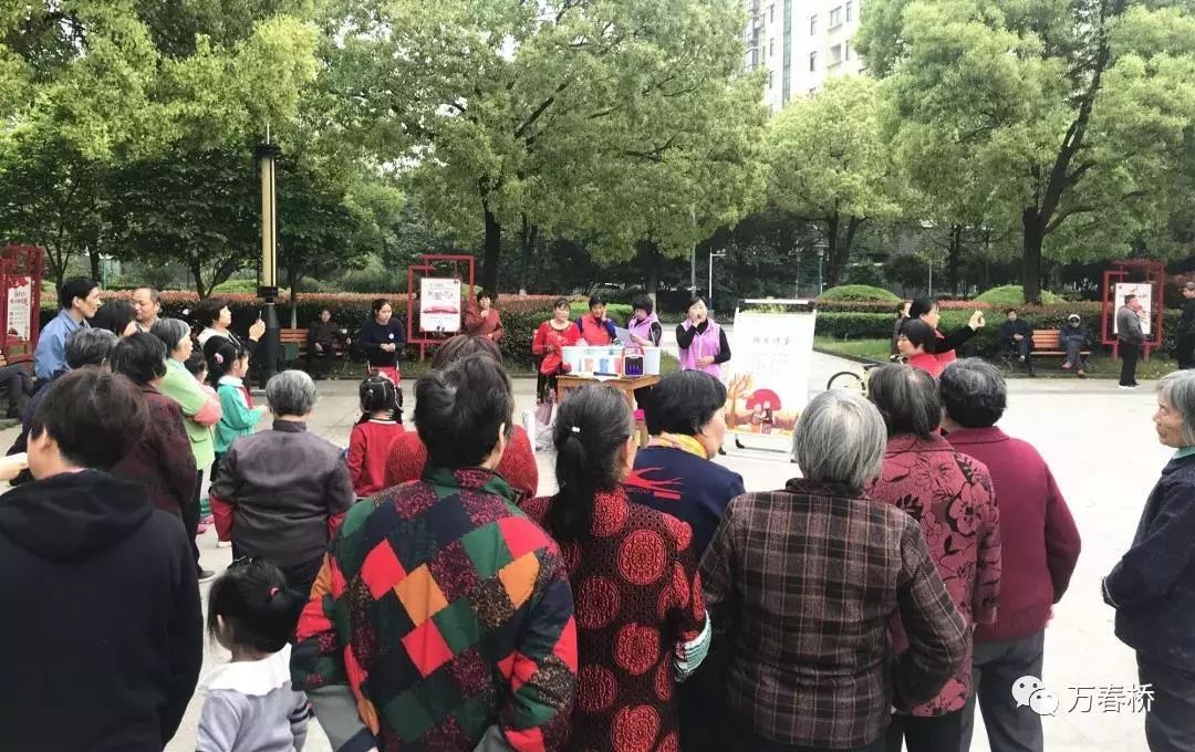 万春美景万春苑航拍图万春村两委班子成员