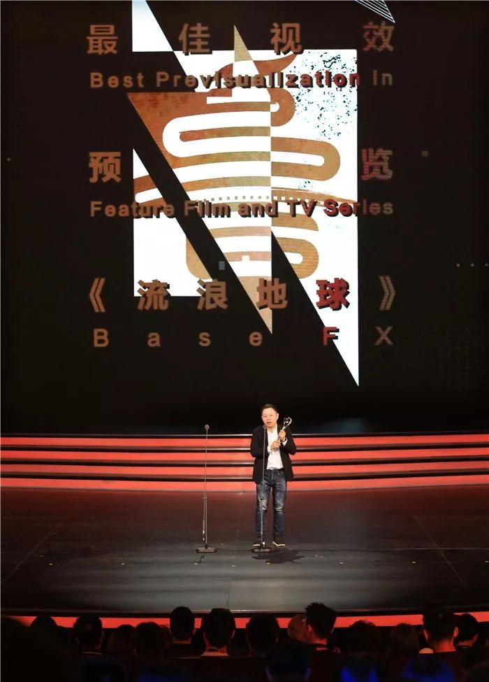 首届中国影视后期产业金海鸥奖盛装亮相2019青岛国际影视博览会在青岛