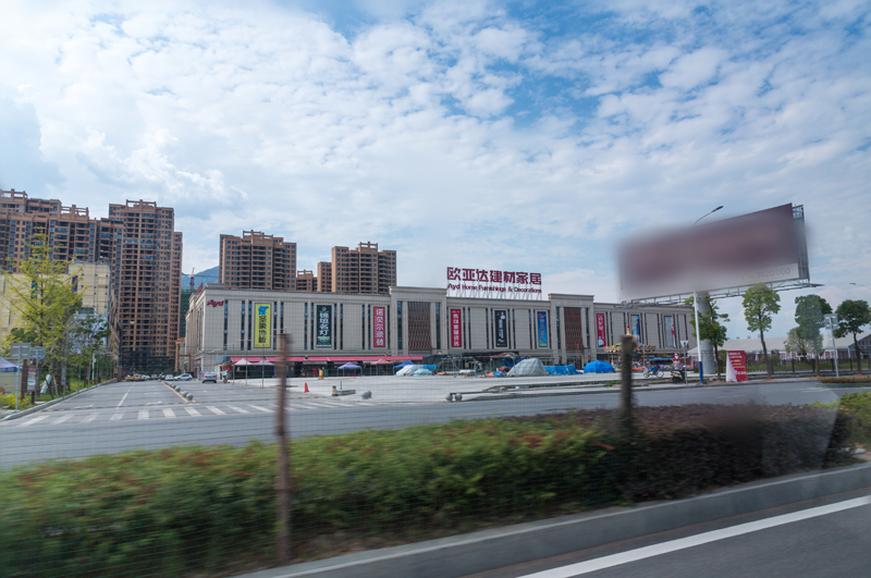 建始新城配套揭秘学校医院休闲你关心的都在这了