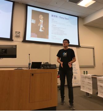 世青news高宇同易思汇从问题出发创造出留学的价值