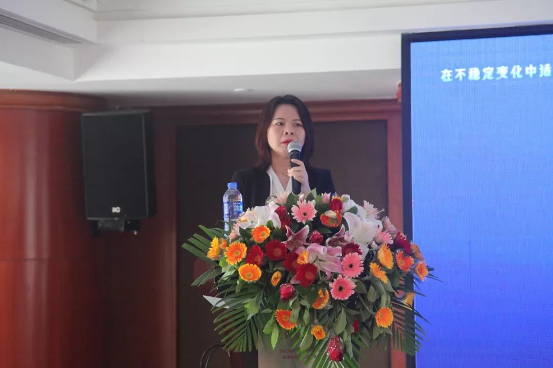 《快速成交》郑州城市方晓倩女士分享《如何保持业绩持续稳定》佛山