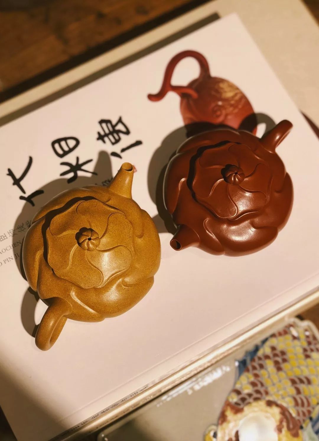 紫砂作者简介 |张艺馨,1993年出生于宜