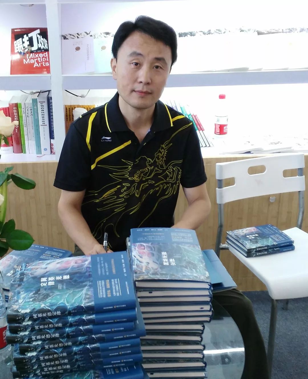 张学东中篇小说集《阿基米德定律》精装出版