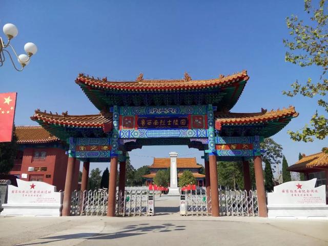 铭记历史缅怀先烈走进鲁西南烈士陵园