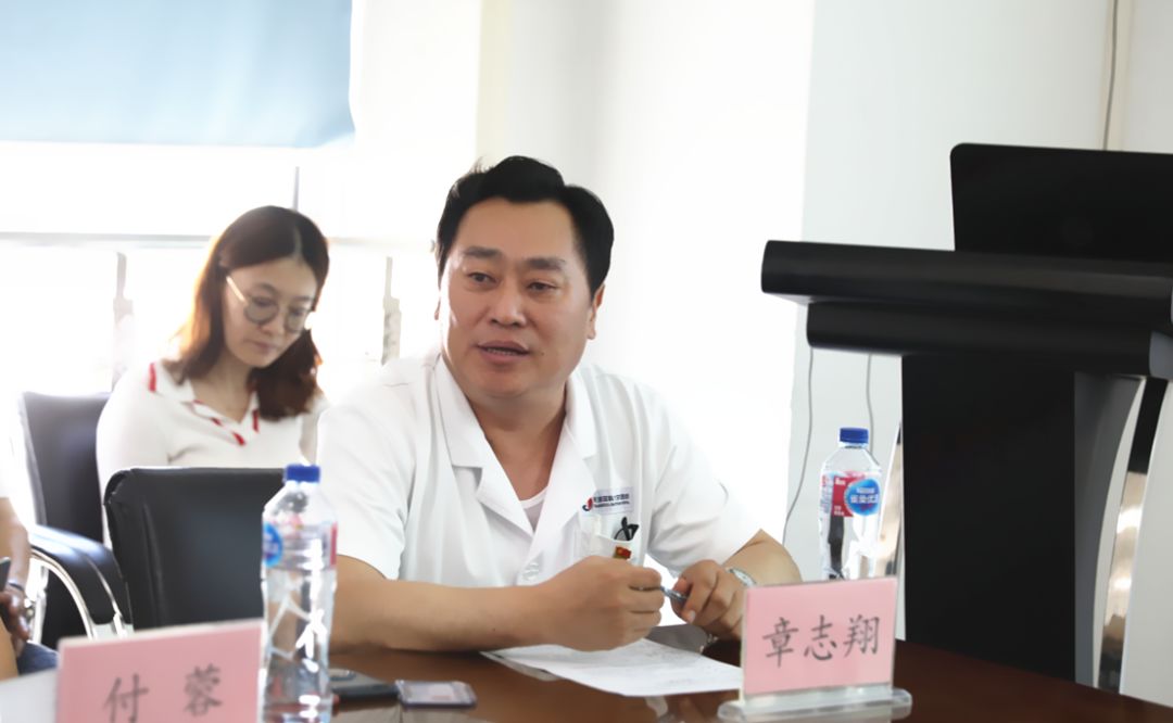 天津医大总医院副院长章志翔讲话▲天津医大总医院副院长付蓉讲话