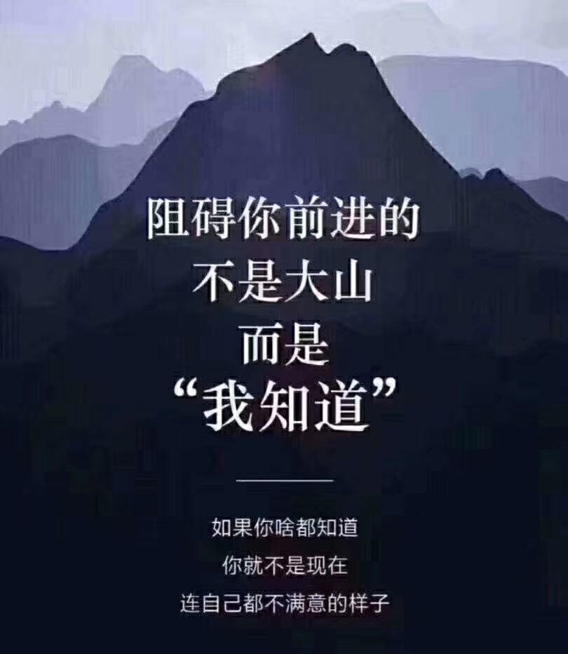 创业不成功就是因为没有搞明白两个字画太师说社群