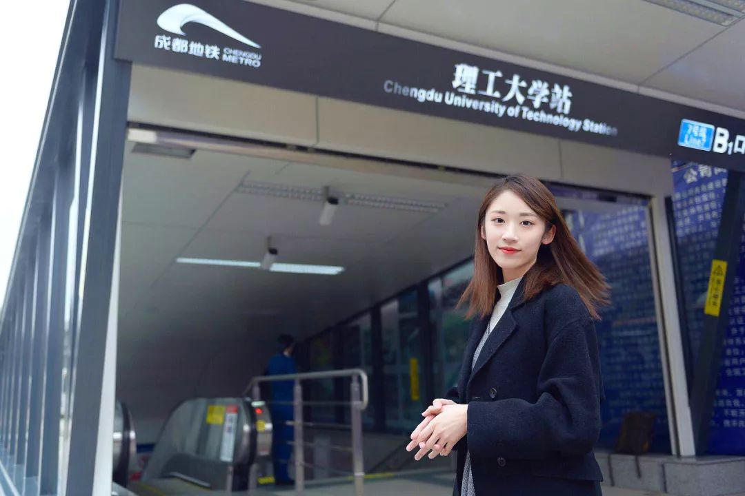 成都有哪些网红地铁站来qio一哈