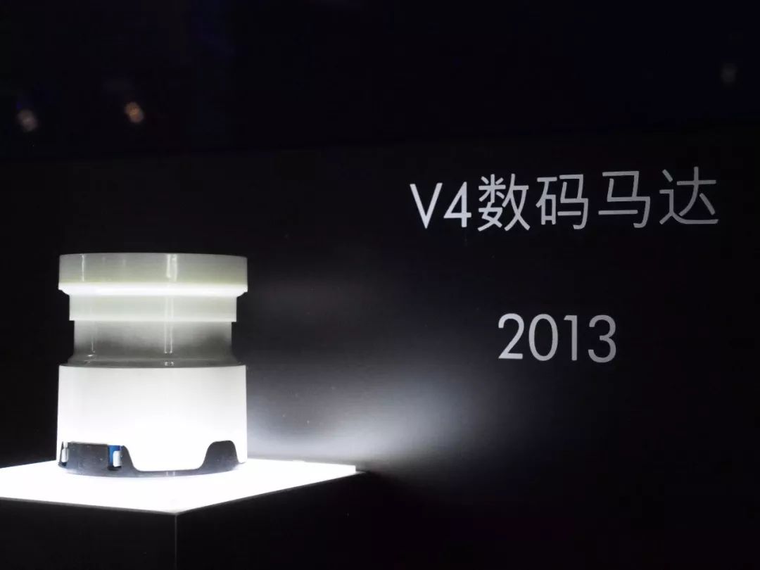 戴森v4数码马达诞生于2014年.