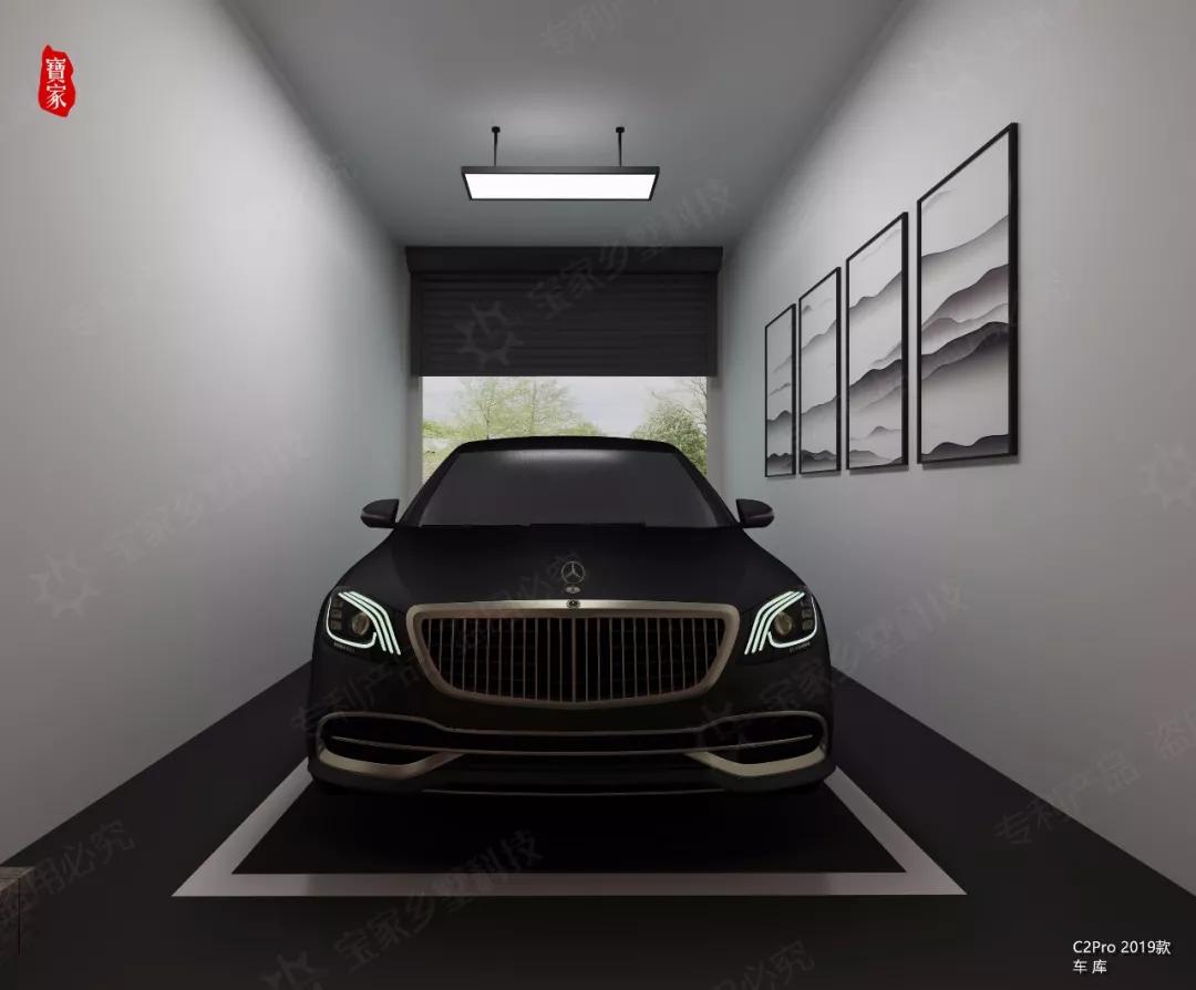 4m的加长车库,可轻松停放加长私家车加长车库:给生活更优质的选择6