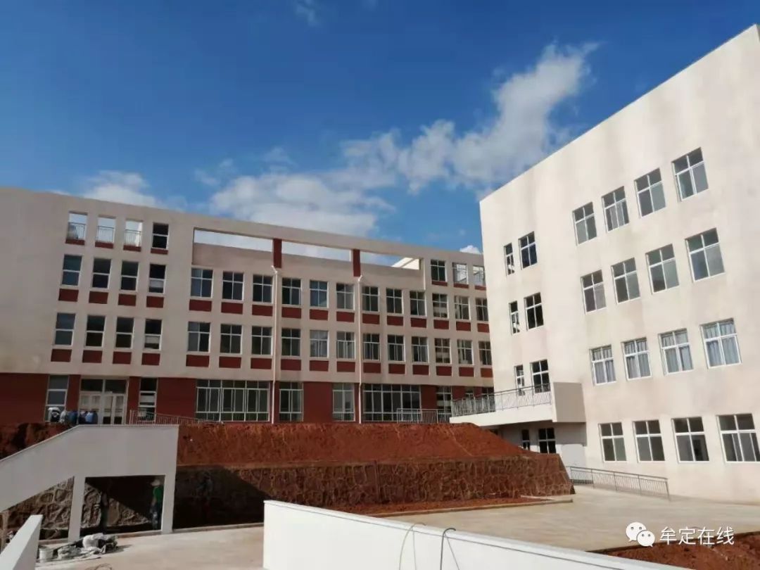 围观牟定县实验小学成功挂牌来看看这美丽的学校