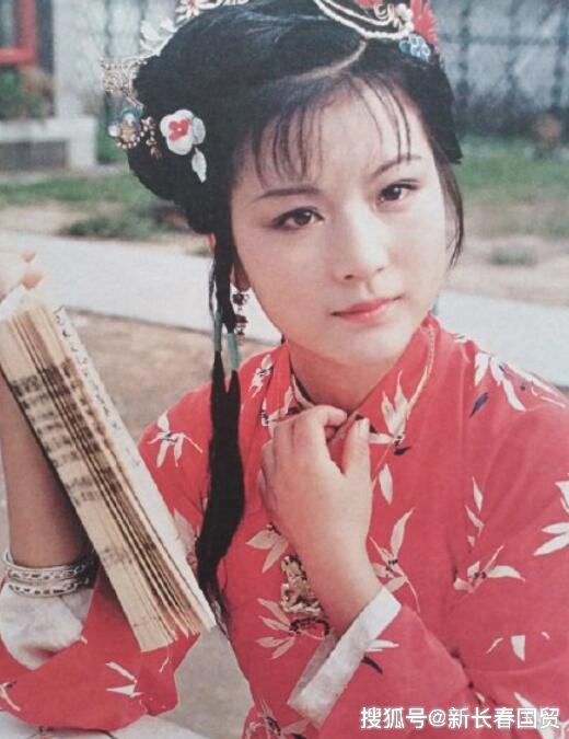 87版《红楼梦》"史湘云"近照曝光,褪去明星光环当老师培养新人