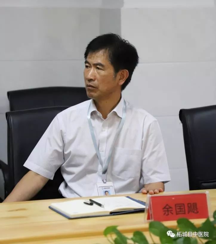 柘城中医院副院长殷晓东,张守运,院长助理余国飓及职能科室负责人和