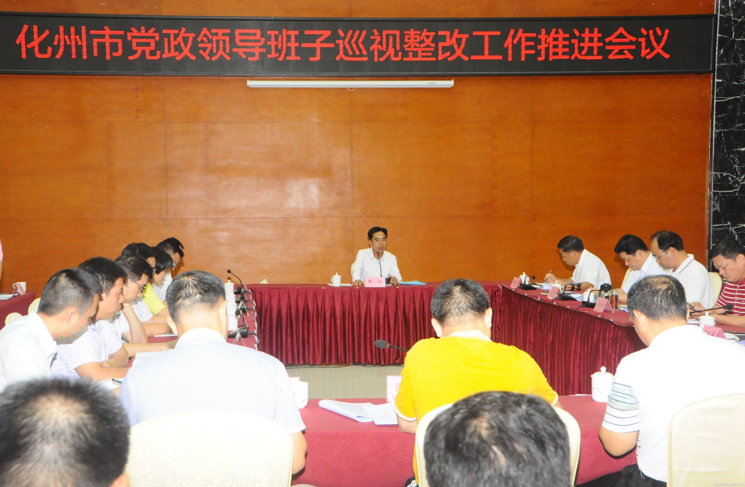 网站建设依据_网站建设所遵循的规范_全国**网站建设相关规定