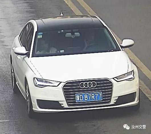 快来看汝州这些牛人车牌上榜了