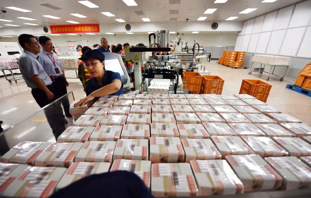 揭秘印钞厂,新版人民币印刷全过程大公开_钞票