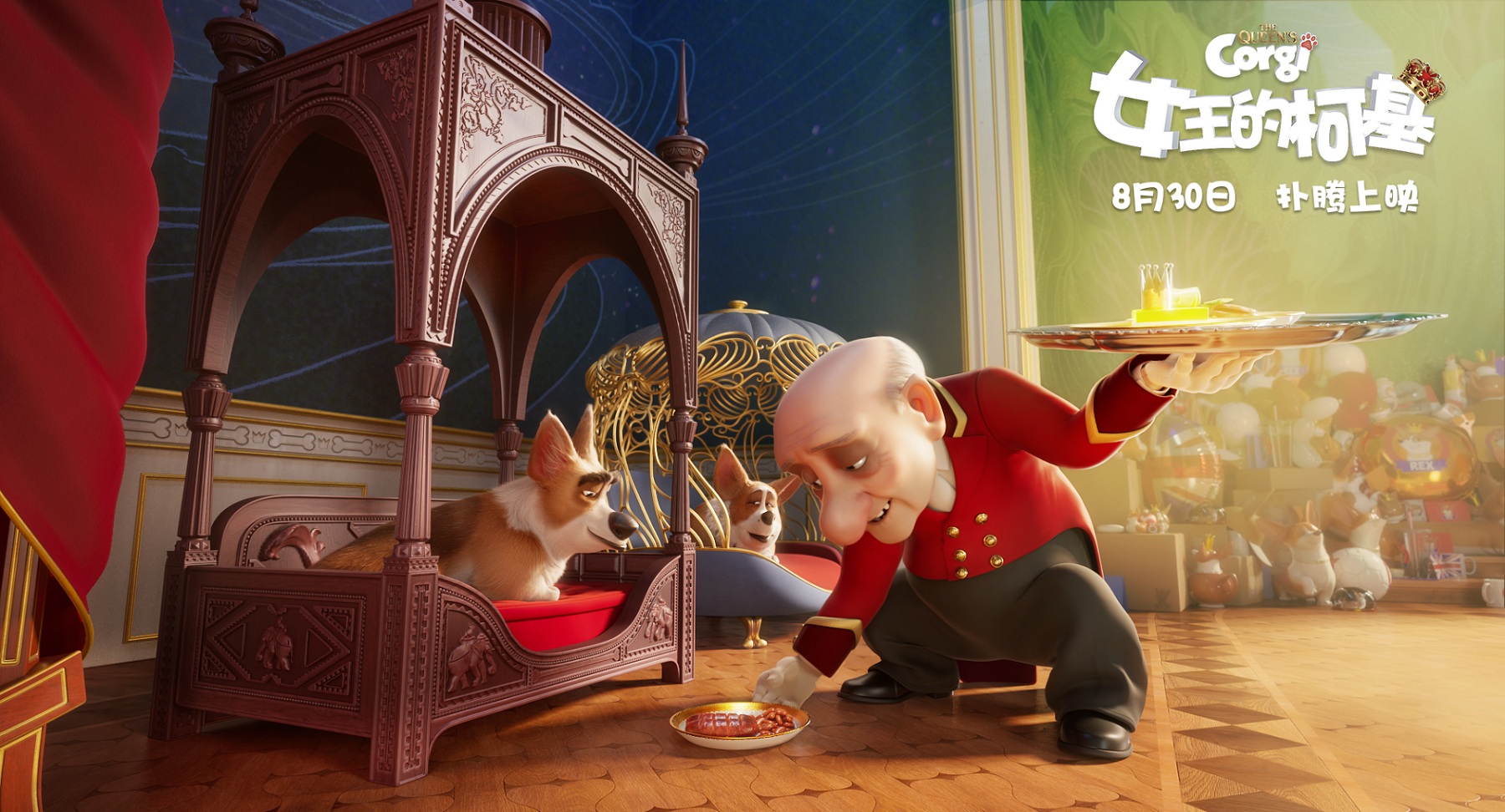 柯基出没受全民宠爱女王的柯基高能情节俘获众人心