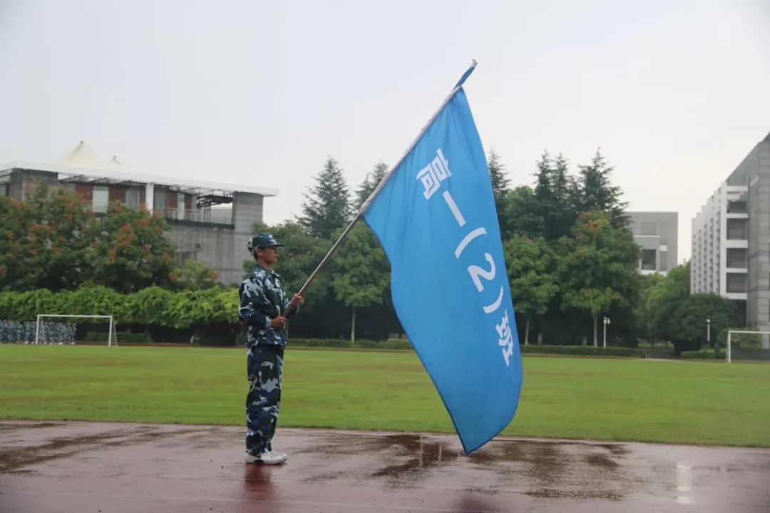 完美收官蓄势待发〡杭四中2019级新生军训圆满结束