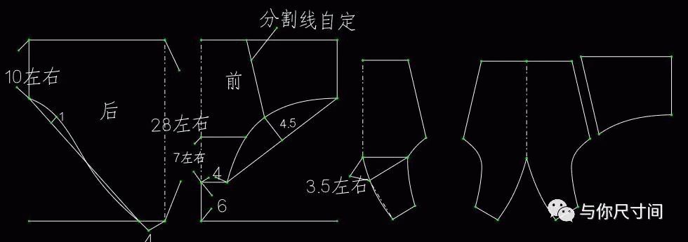 男士内衣上衣裁剪方法图片