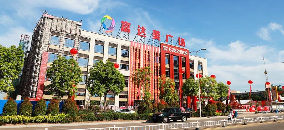 广场致莘莘学子的开学福利丨免费领取30元文博书店购书券_海南省琼海
