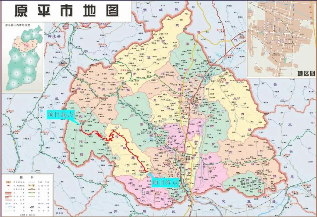 新交科喜中标山西省原平市明长城旅游公路工可项目