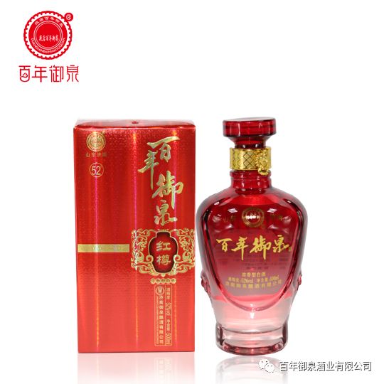 百年御泉又上光荣榜啦