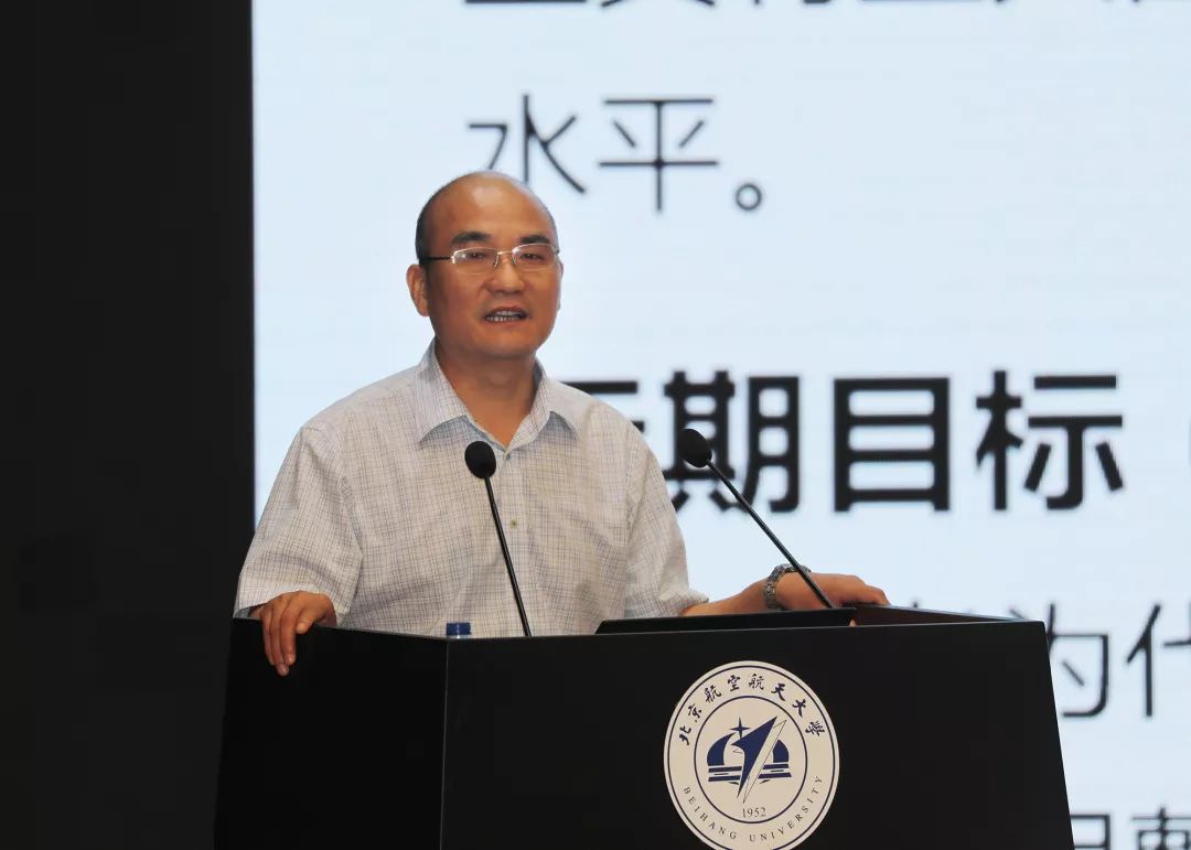 材料科学与工程学院院长蒋成保,电子信息工程学院院长曹先彬,能源与