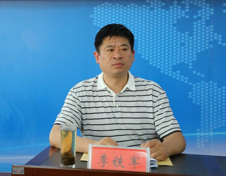 驻马店市文化广电和旅游系统召开脱贫攻坚工作推进会