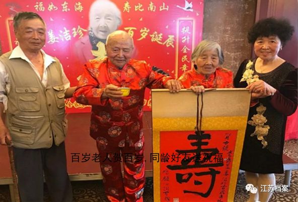 《白蒲镇志》记录,古镇还有百岁坊,五世坊,见证了白蒲非同一般的长寿