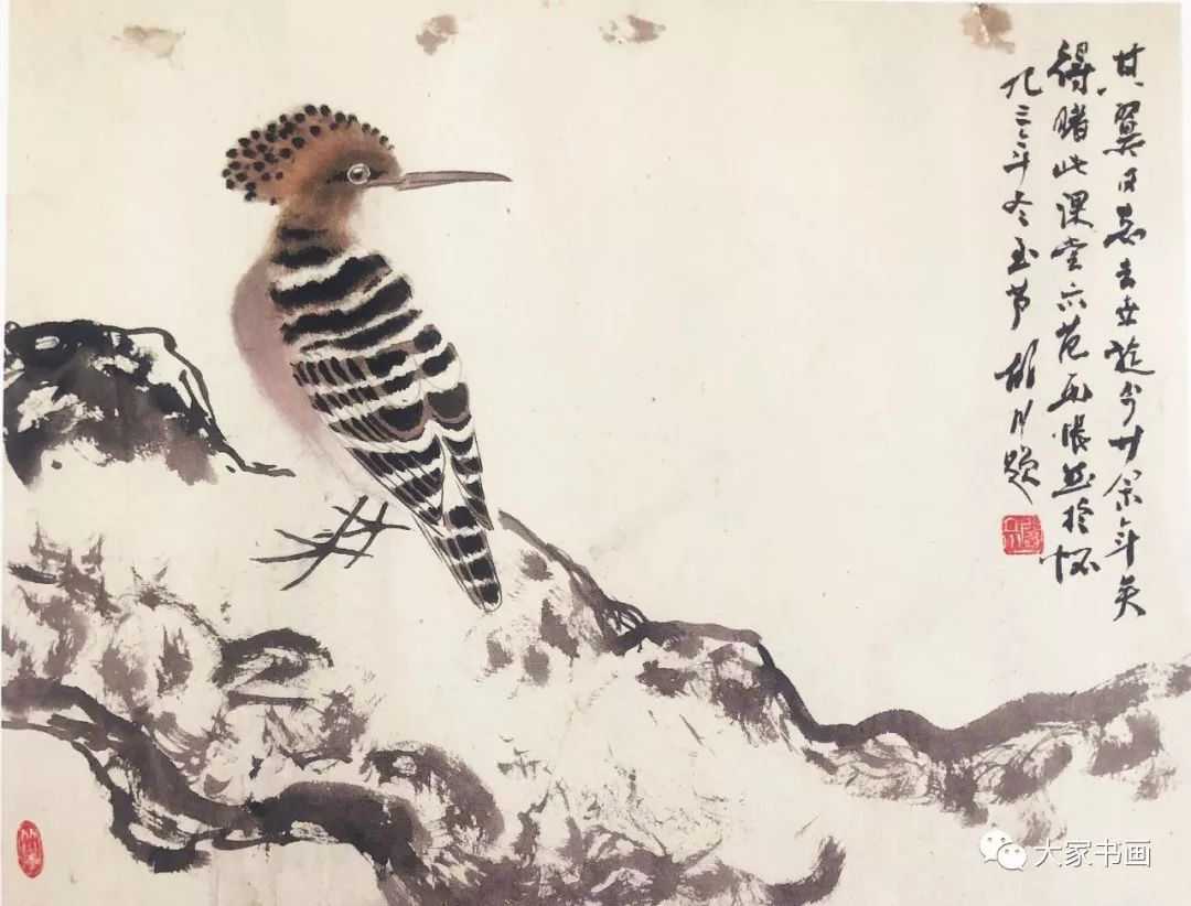 猿鹤飞鸣鸟语花香郎绍君谈张其翼先生的花鸟画艺术