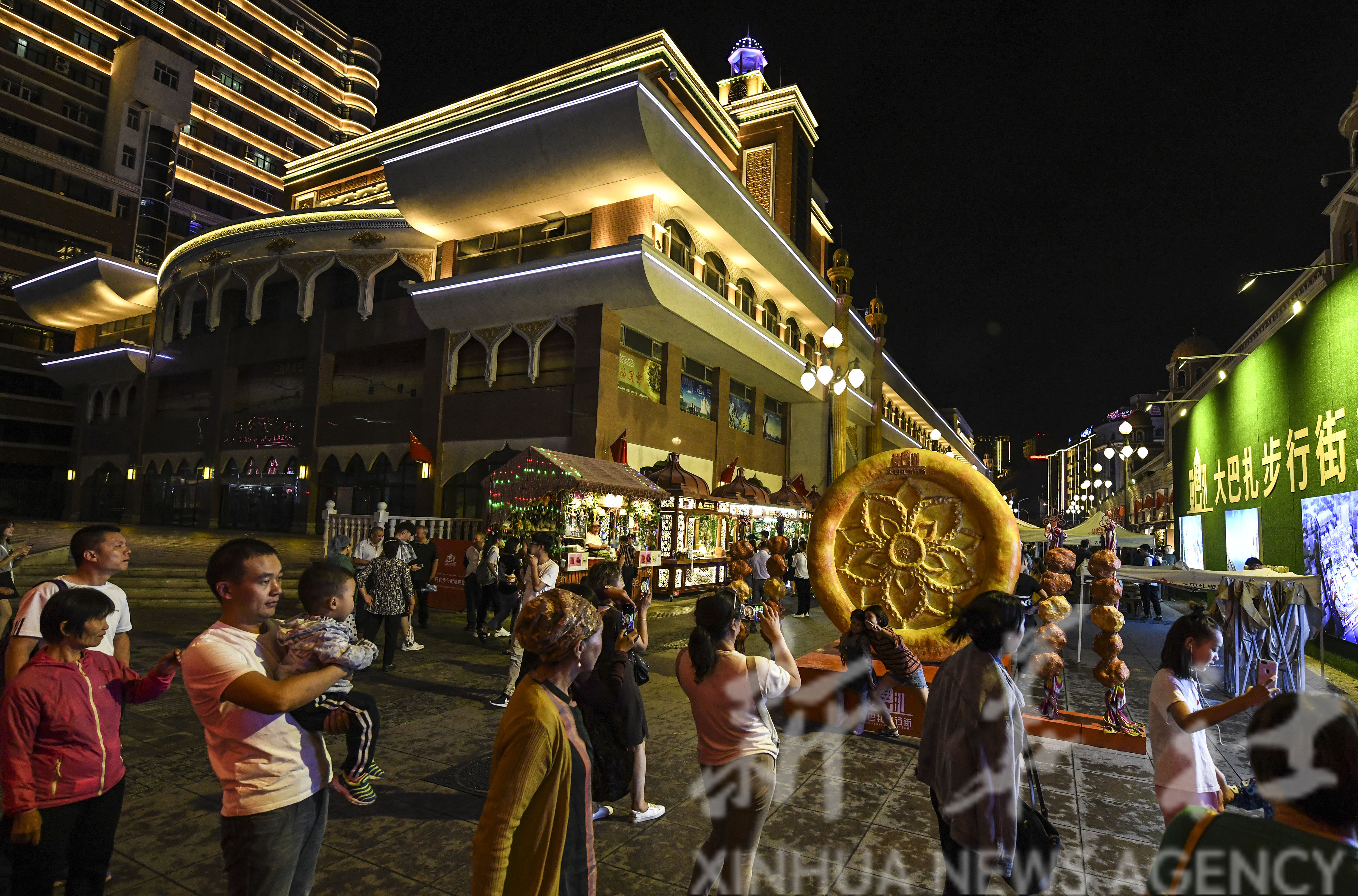 新疆夜市图片高清图片