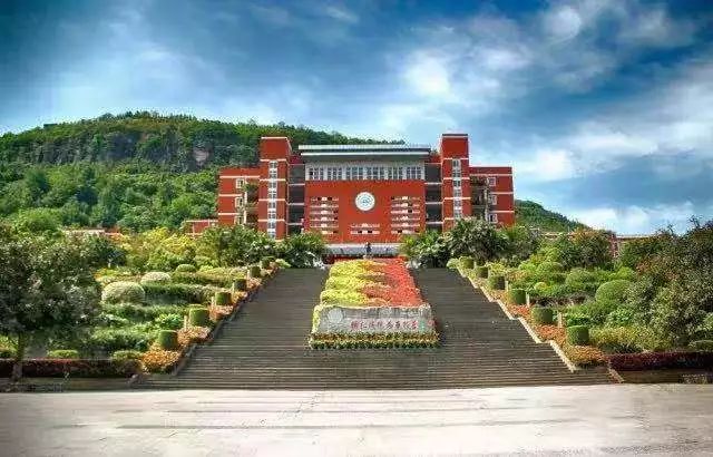 重庆市中山外国语学校高2019级新生报到须知