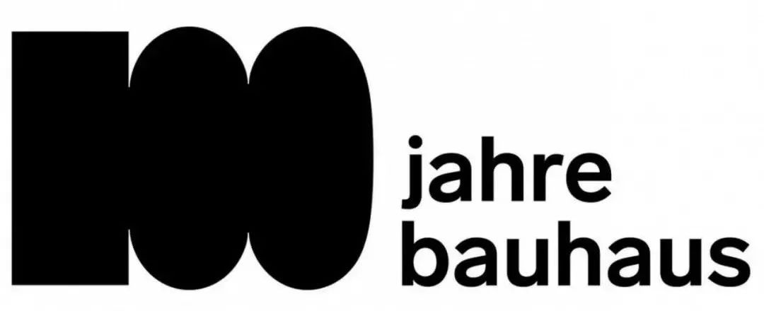 图森接力百年bauhaus