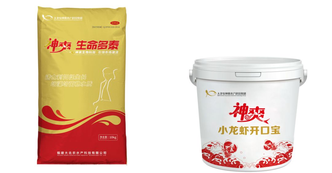 结果发现虾苗生长速度比周边养殖户的要快很多,于是开始和大北农全面