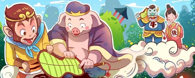米小圈快乐西游记18高老庄收服猪八戒